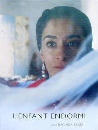 نوزاد خوابیده