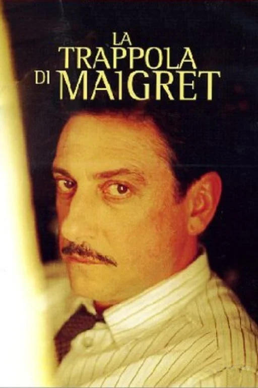 شکار مگرید
