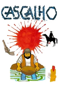 کاسکالو