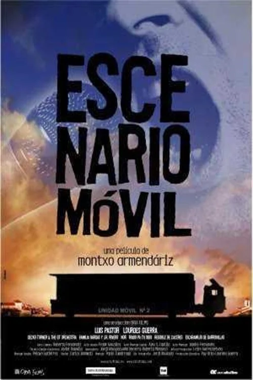صحنه móvil