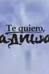 دوست دارم تو رشدا