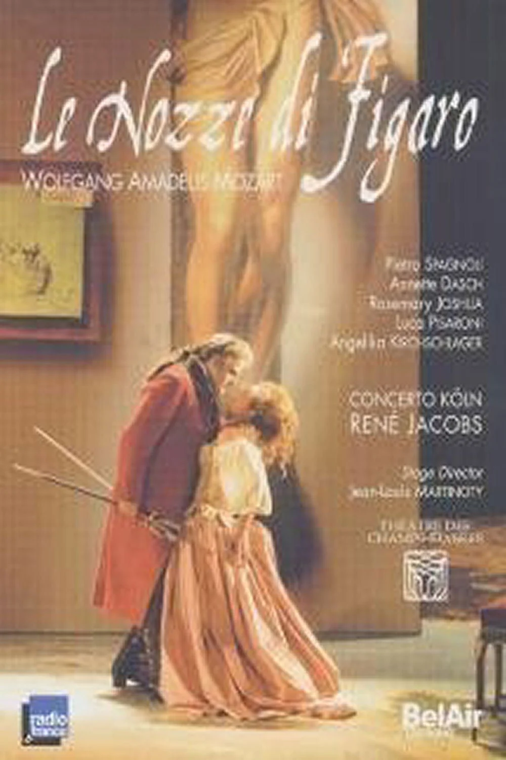 دوزن ازدواج Figaro