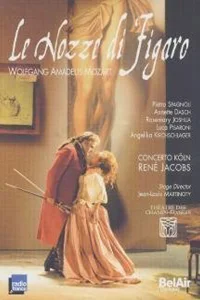 دوزن ازدواج Figaro