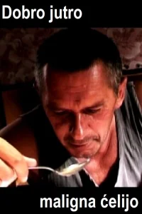 صبح خوب سلولMalignant