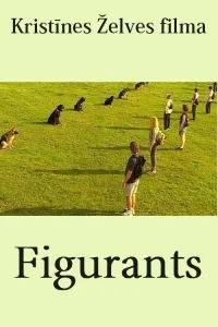 شخصيات تمثيلية