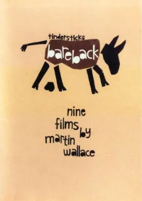 تایدر استیکس بند bareback