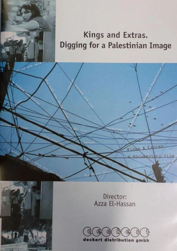 شاهان و افراد با دستمزد کم: کاوش در تصویری فلسطینی