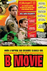 فیلم بی
