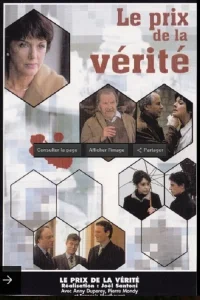 El precio de la verdad