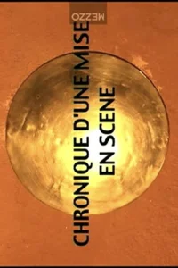مِدی دى: chronique d’une mise en scène