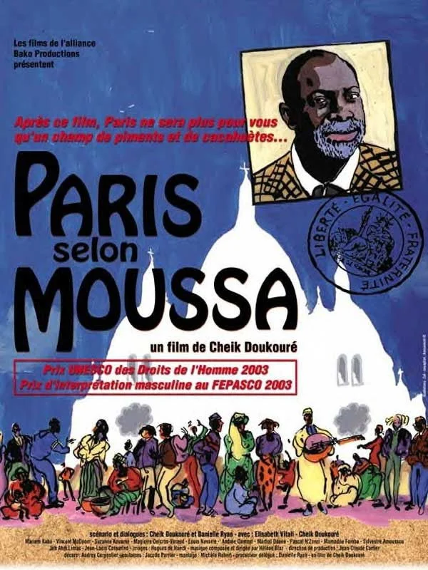 پاریس بنا به Moussa