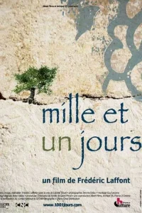 هزاره و یک روز