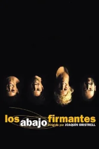 نویسندگان تحتانی