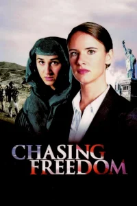 في Pursuit الحرية