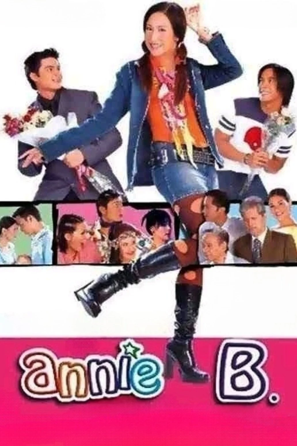 انی بی تی