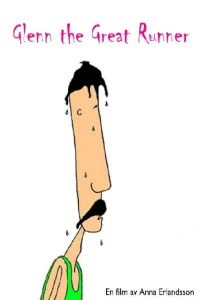 گلون، دویدن بزرگ