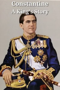 کنتیننت: داستان پادشاه