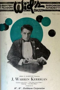 پایان بازی
