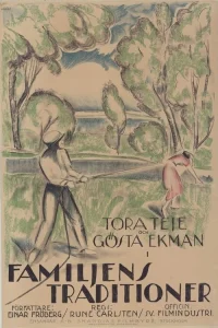 Traditions خانواده