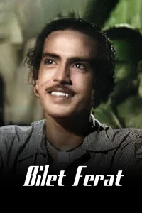 تذكرة فراةت