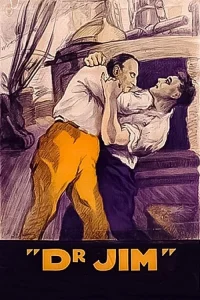دکتر جیم