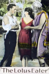 خوردن نیلوفر