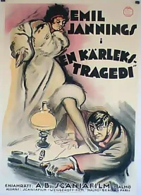 کنتس پاریس