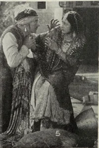 یک شب عربی
