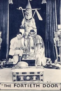 دروازه چهل‌ام