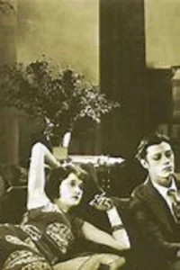 گناهکاران در ابریشم