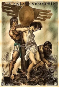 ماه اسرائیل