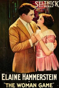 بازی زن