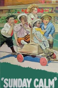 آرامش یکشنبه