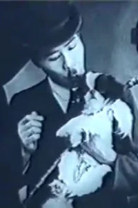 سانجی گوتو