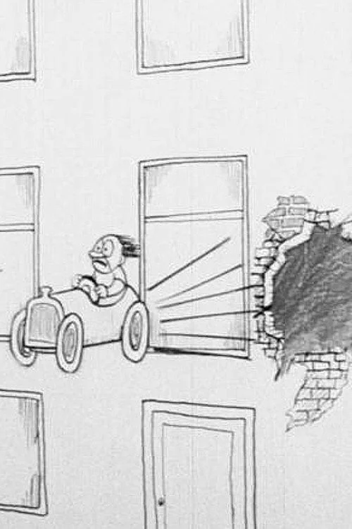 گاردارم