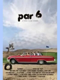 پاره شش