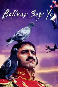بولیوار منم