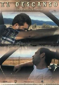 فندق ديكانسو