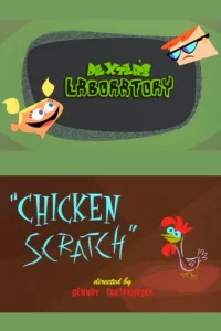 مختصر مرغ Dexter