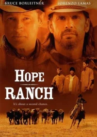 أرض Hope