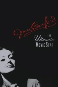 Joan Crawford: ستارهٔ نهایی سینما