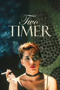دو ارتباط همزمان