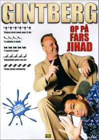 جان گینتبِرگ: گشت و گذار پدر jihad