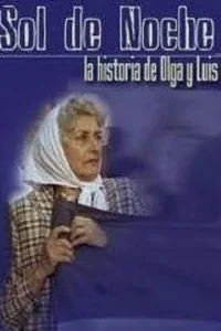 نور شب آفتاب