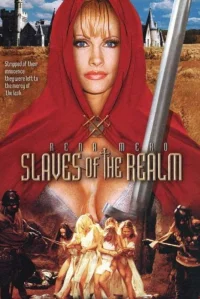 گناهکاران بند شده: گوشت پستی قرن medieval