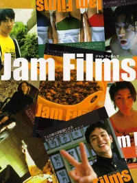 فیلم های پُرکوبی Jam Films