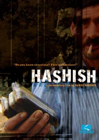 حشیش