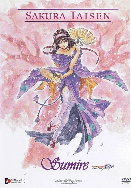جنگ Sakura: ~ Su ~ Mi ~ Re ~