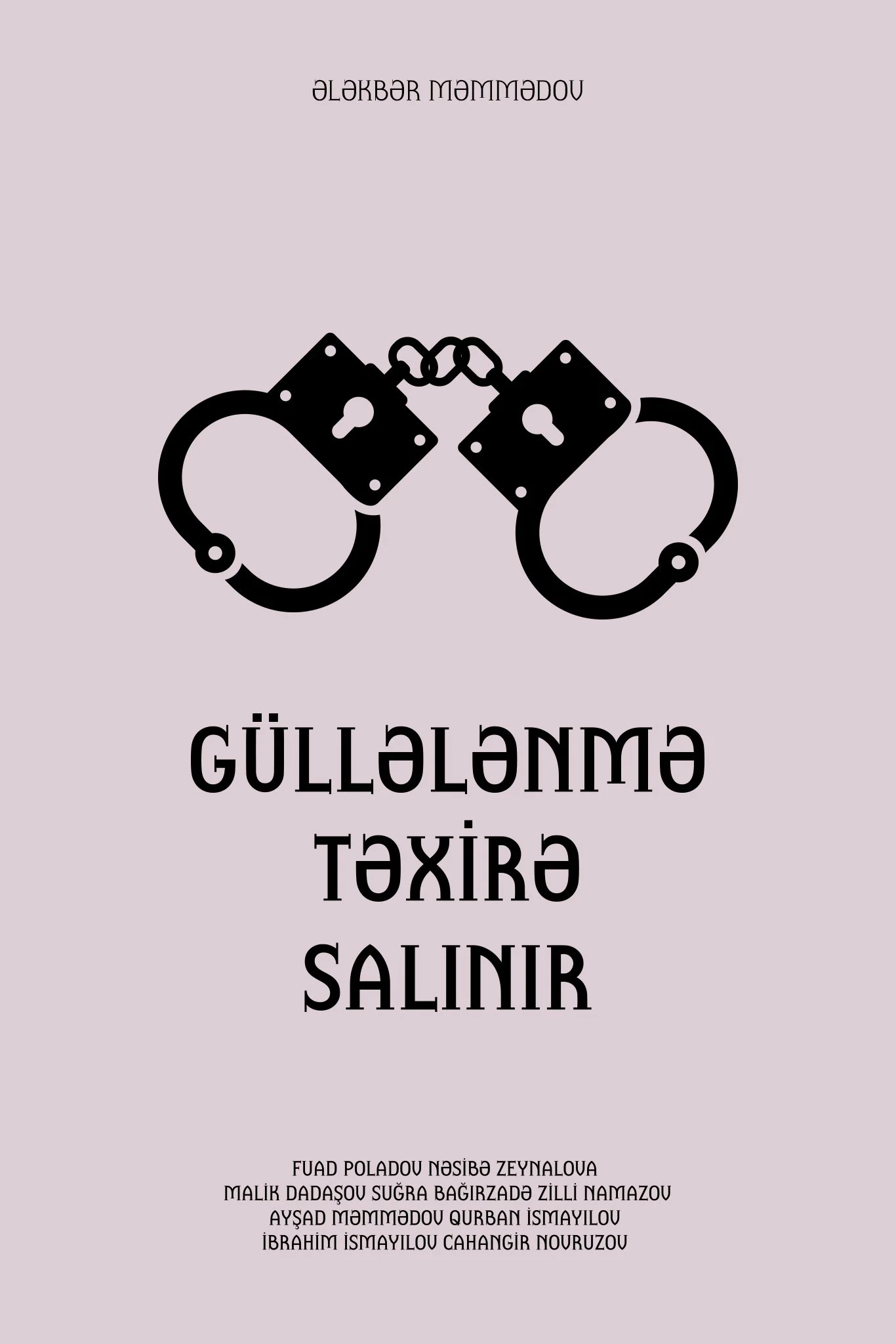 اجرای نقش به تعویق افتاده است