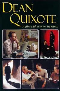 دین کویخوت